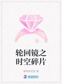 宝贝老板2中文在线观看国语完整版