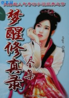 老司国产精品视频