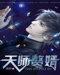 最后一夜电影完整在线观看