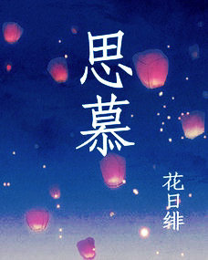 使徒行者1资源