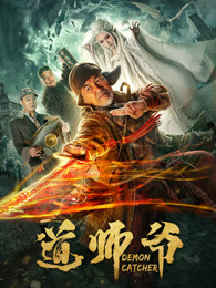 生化危机6终章在线超清