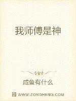 丧尸出笼