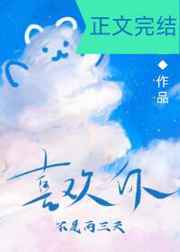 儿子一晚上要了我5回咋办