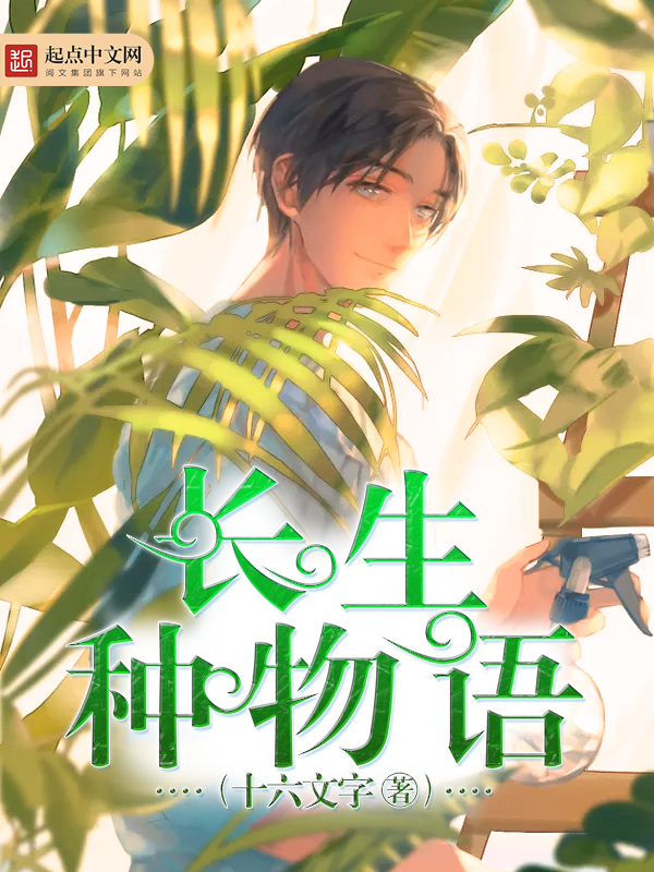 pans模特摄影师在线观看