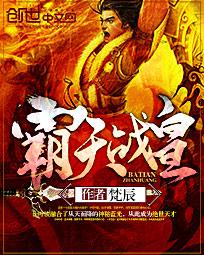 色老头挺进娇妻身体小怡