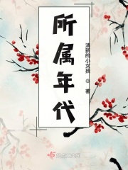 18少爷在ktv被gay口视频