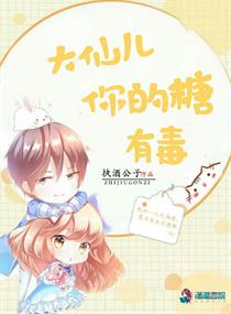 手机在线观看国产精选免费
