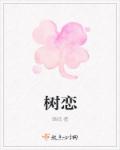 黑人与japanesevideos
