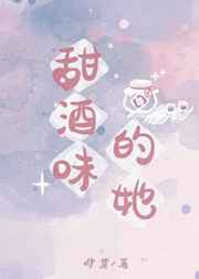 深不可测H