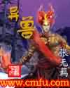 色大妈综合网日本
