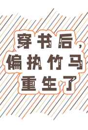 狼色影视