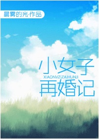 东宫电视剧全集