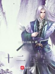 香蕉福利久久福利久久香蕉