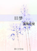 阿兵的快乐生活免费