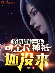 chinese成年videos醉酒