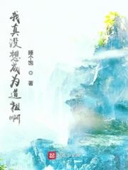 想不想修真神界之门需要多少防御