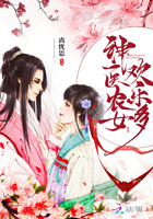 弄烂这浪货H