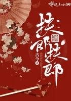 强壮的公么征服我在线看