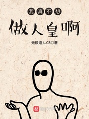 想看片