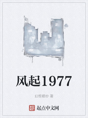 男女上下拱