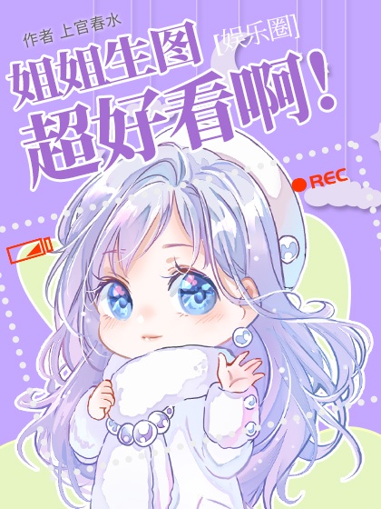 风铃渡