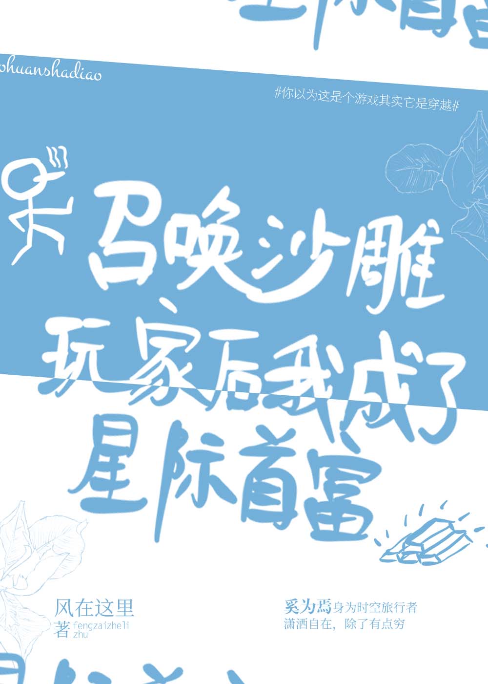 男女热吻舌吻视频