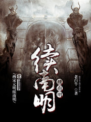 圣何塞时间
