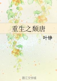 谁有网站给一个谢谢