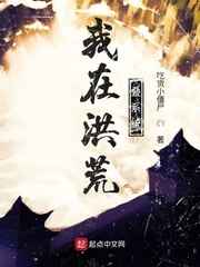 8x8x免费观看