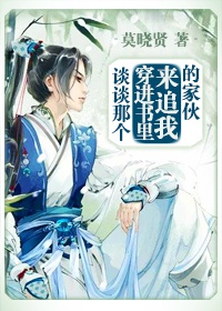 午夜狂飙