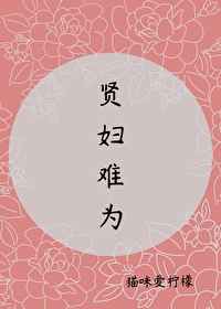 日在校园歌曲6集版