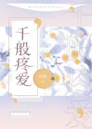 高兴电影