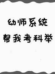 宫崎骏天空之城定档