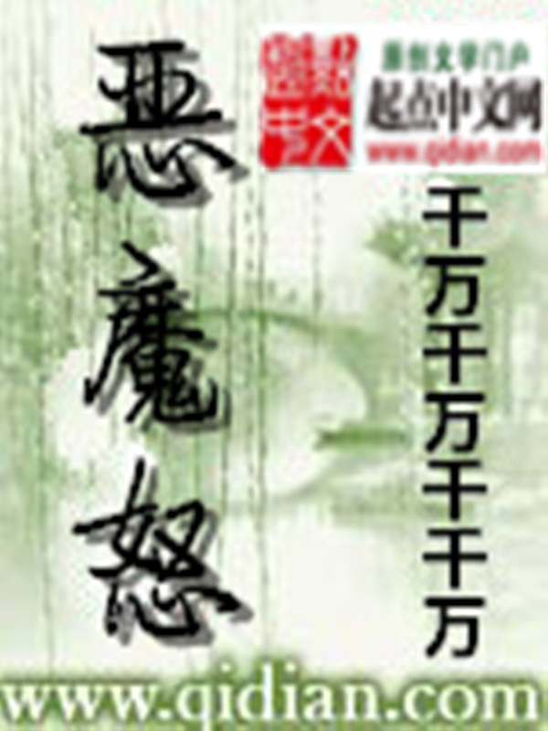 色欲电影