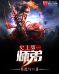 小姐