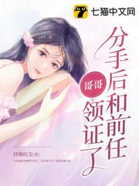 快穿之收糙汉浓精系统h