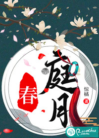 能结婚的网游