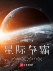 日升