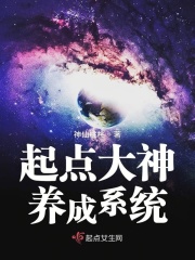 加百列的地狱2第二部免费观看