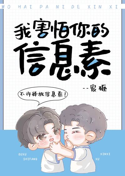 中国在线观看免费的www