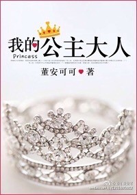 黄灯