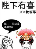 免费日本黄页视频在线