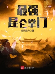 上海外国语大学专业排名