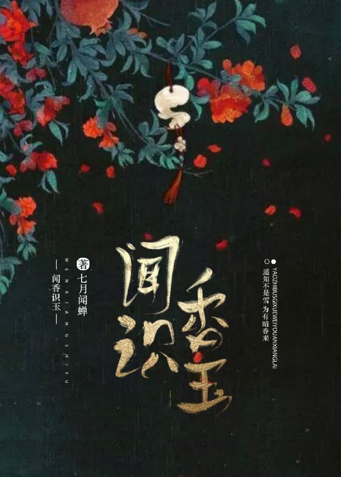 老湿影院48x免费
