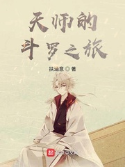穿进男团选秀后