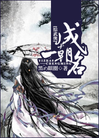 村里的女人