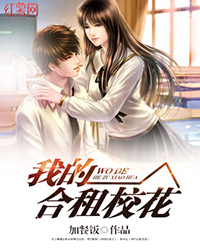 欲成欢(1-6部全)