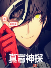 吴世勋与你play卧室