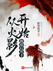 直播盒子苹果