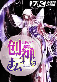 草莓游戏